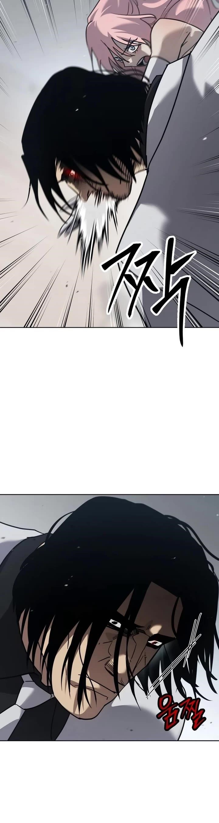 Laws of the Good Child Chapter 46 - Page 45