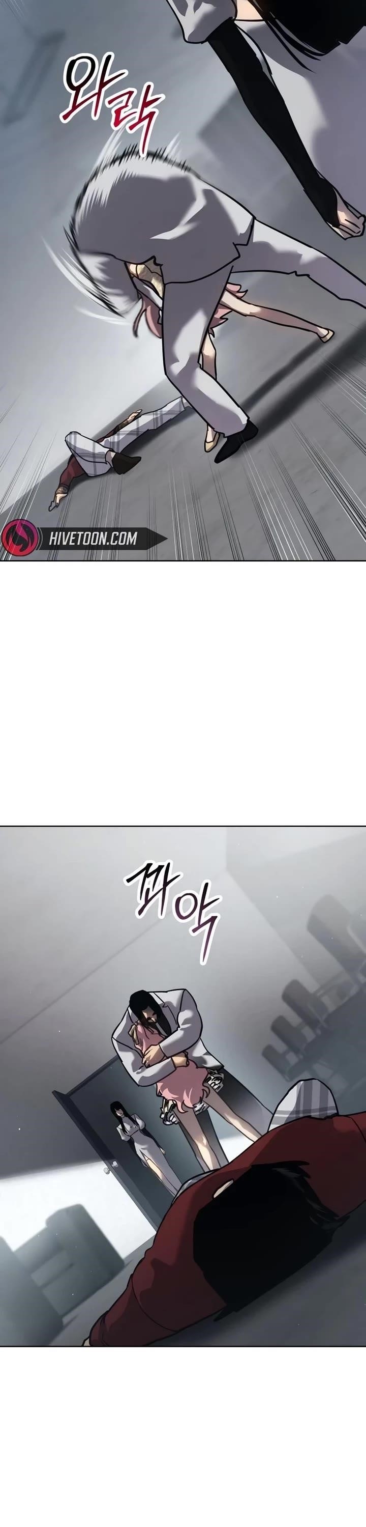 Laws of the Good Child Chapter 46 - Page 47