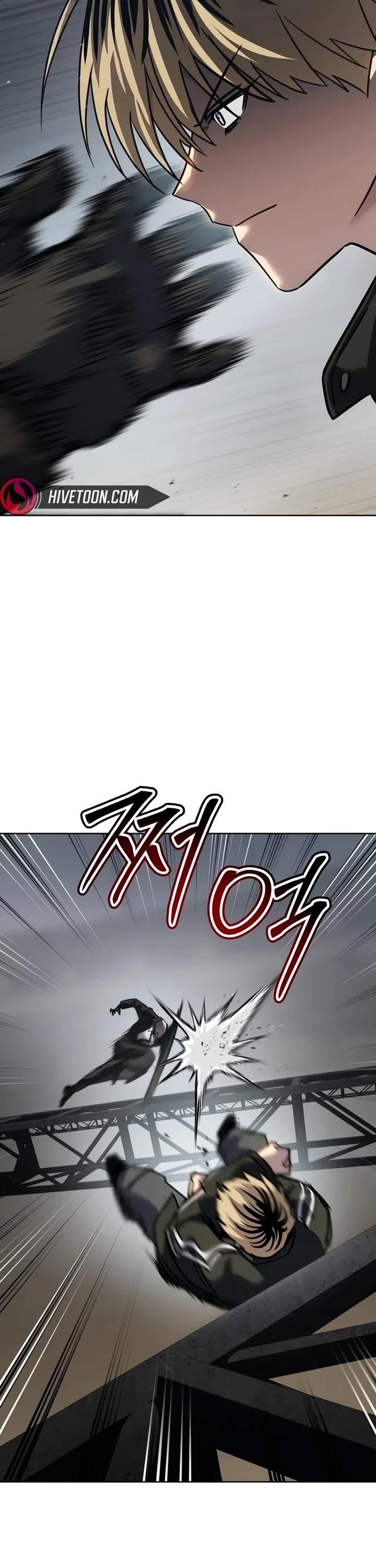 Laws of the Good Child Chapter 46 - Page 8