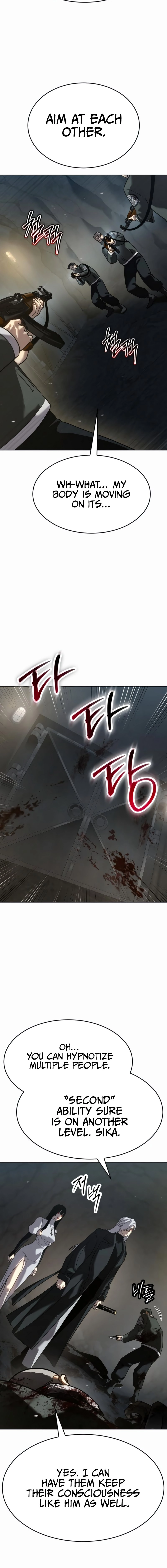 Laws of the Good Child Chapter 47 - Page 3