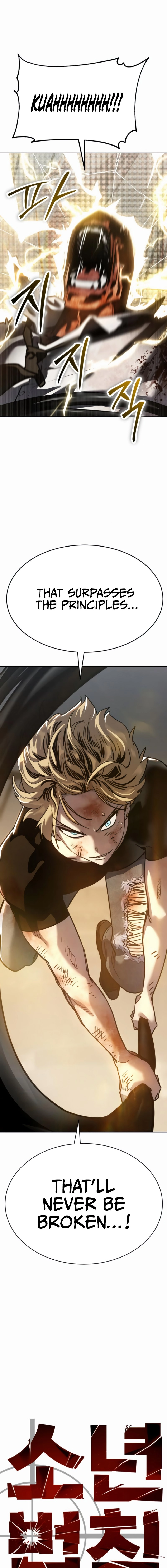 Laws of the Good Child Chapter 47 - Page 30