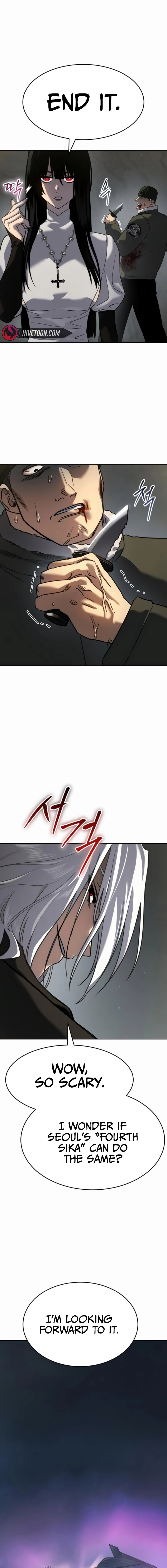 Laws of the Good Child Chapter 47 - Page 4