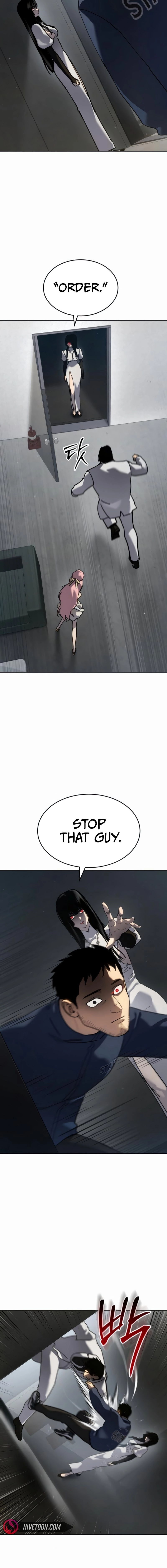 Laws of the Good Child Chapter 47 - Page 7