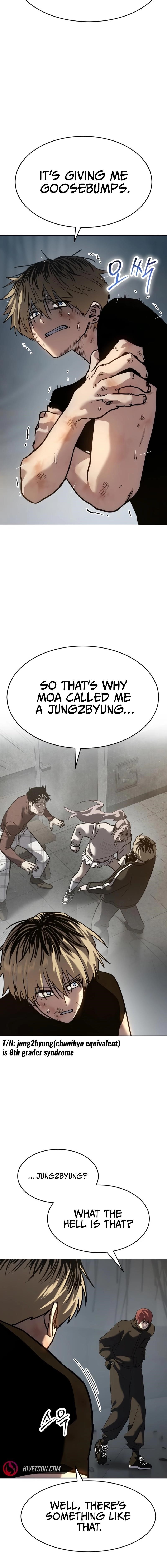 Laws of the Good Child Chapter 48 - Page 16