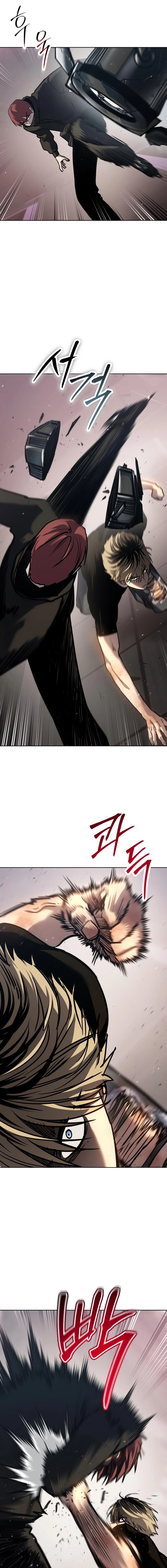 Laws of the Good Child Chapter 49 - Page 19