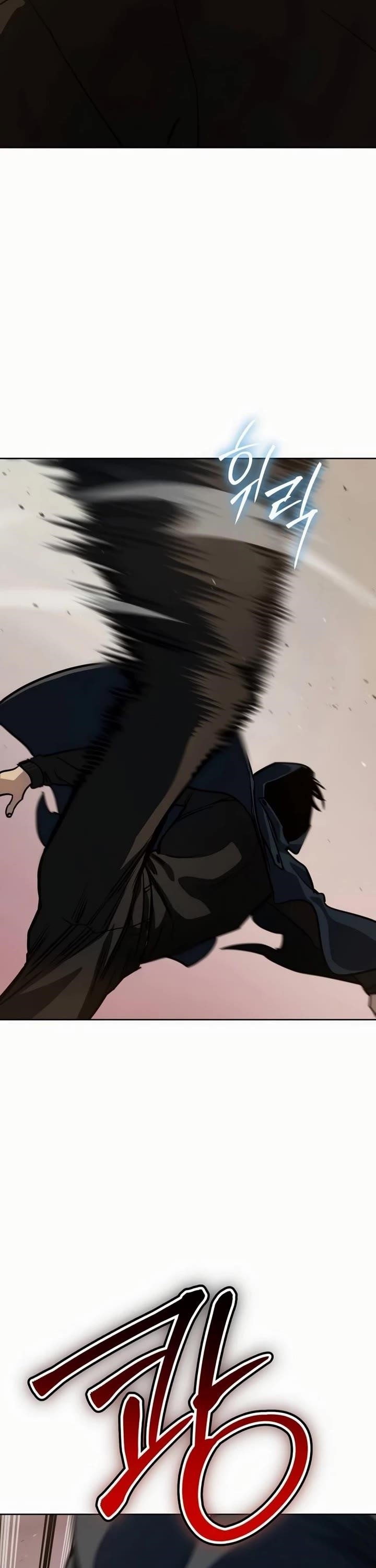 Laws of the Good Child Chapter 50 - Page 18