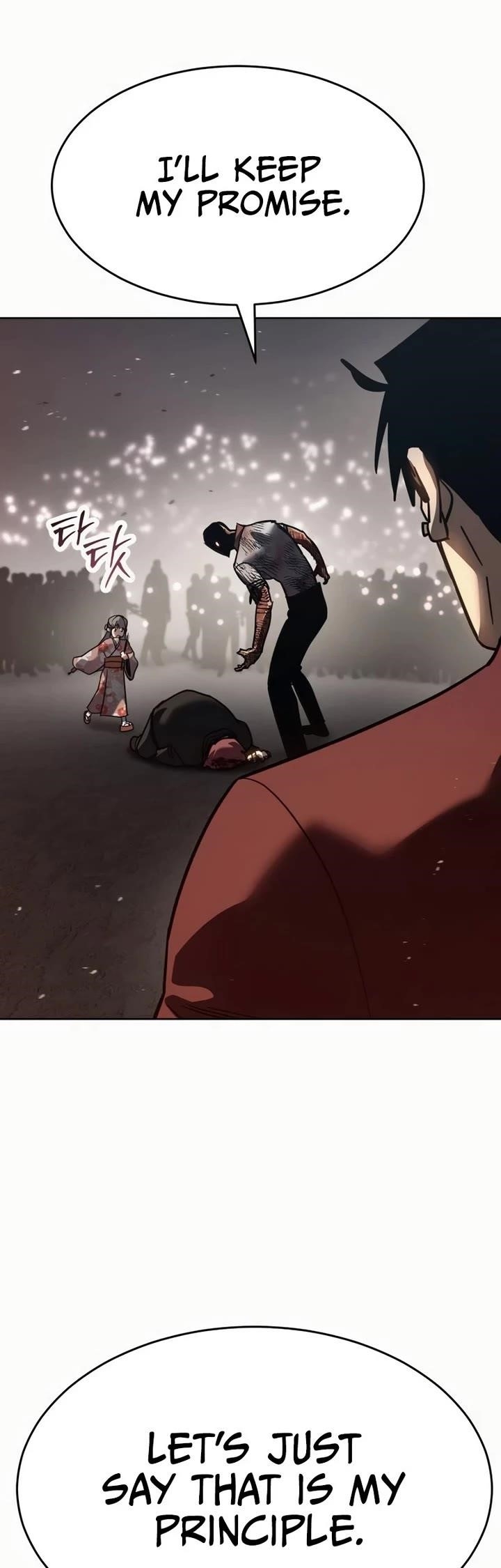 Laws of the Good Child Chapter 50 - Page 34