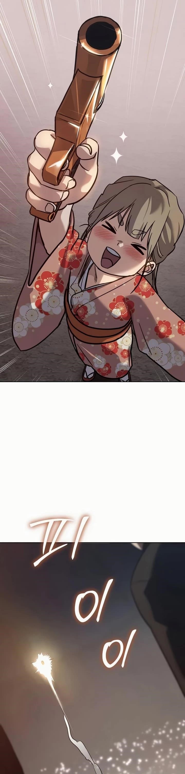 Laws of the Good Child Chapter 50 - Page 37