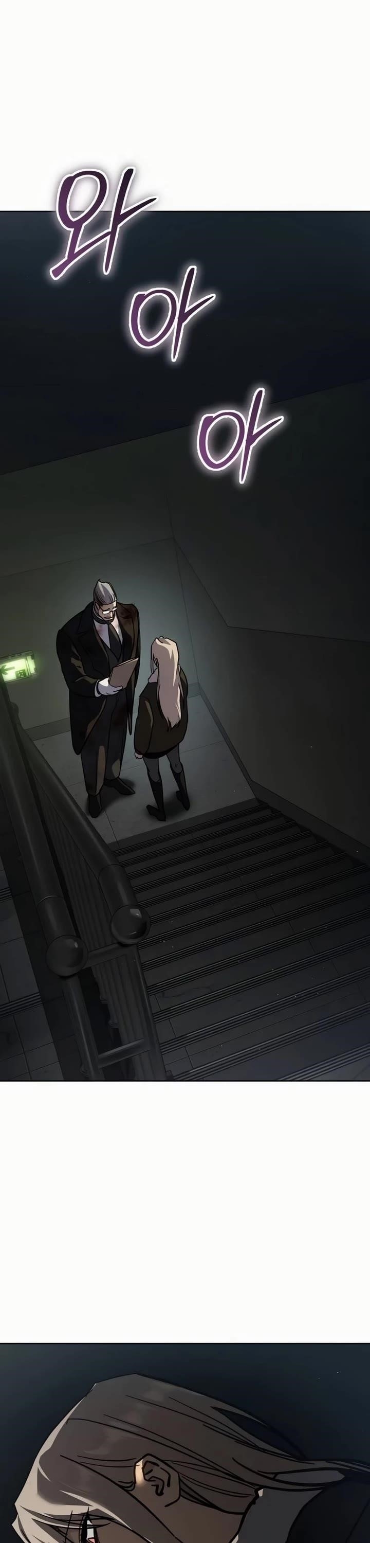 Laws of the Good Child Chapter 50 - Page 53