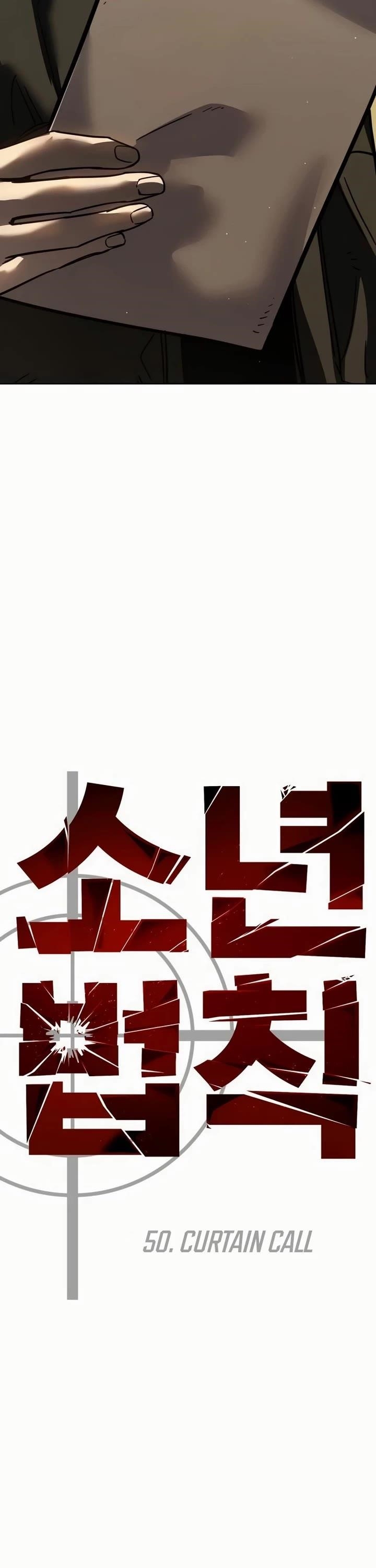 Laws of the Good Child Chapter 50 - Page 56