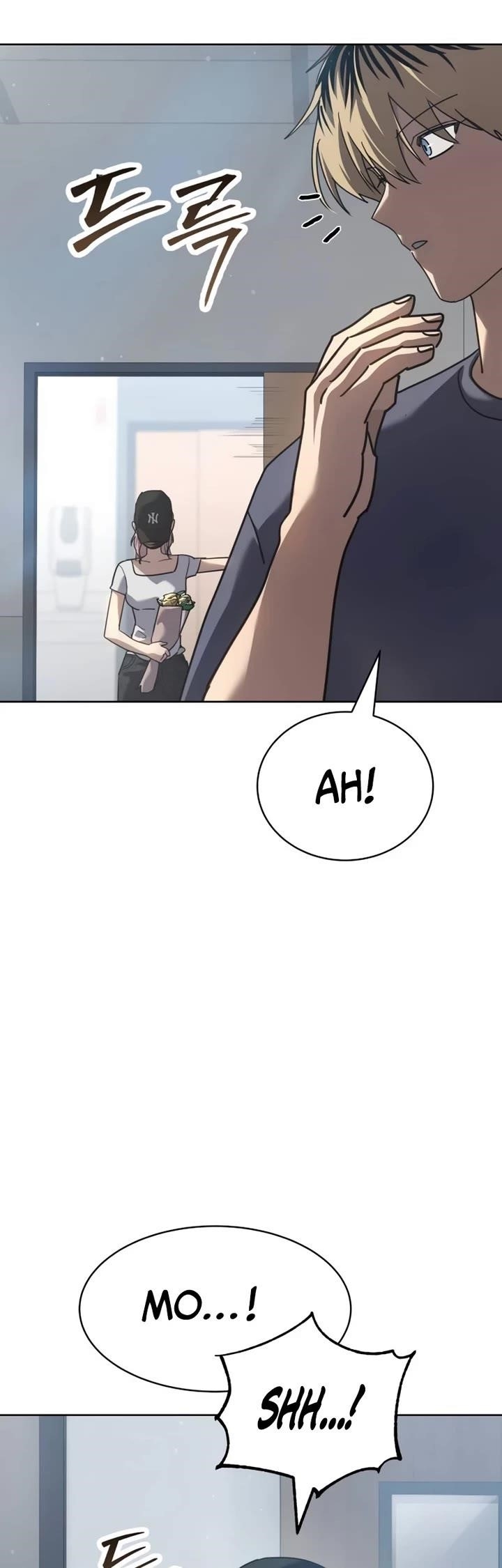 Laws of the Good Child Chapter 51 - Page 10