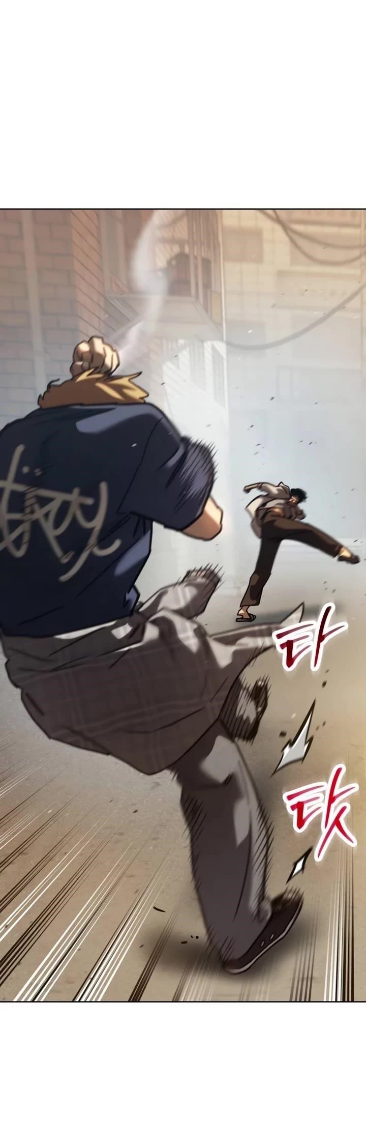 Laws of the Good Child Chapter 51 - Page 64