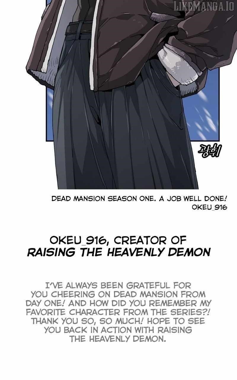 Laws of the Good Child Chapter 52 - Page 13