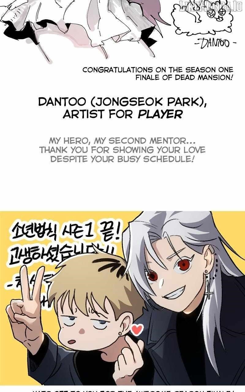 Laws of the Good Child Chapter 52 - Page 16