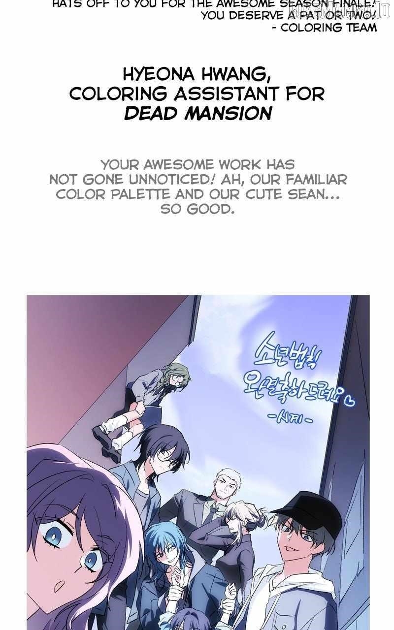 Laws of the Good Child Chapter 52 - Page 17