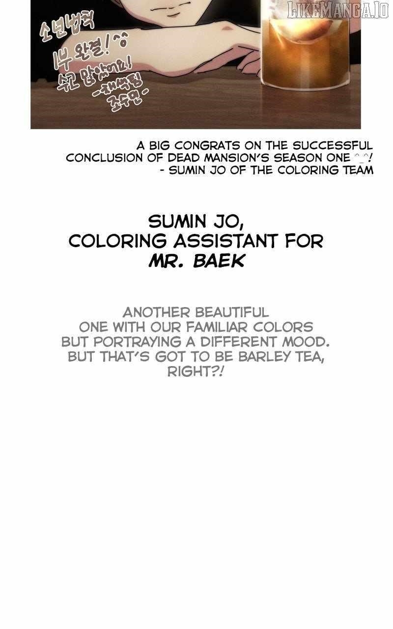 Laws of the Good Child Chapter 52 - Page 19