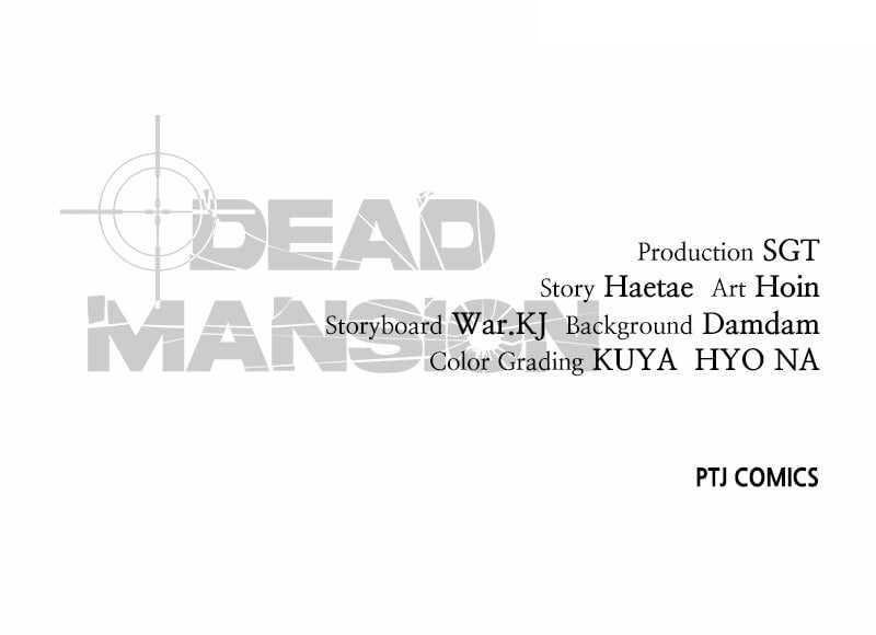 Laws of the Good Child Chapter 52 - Page 20