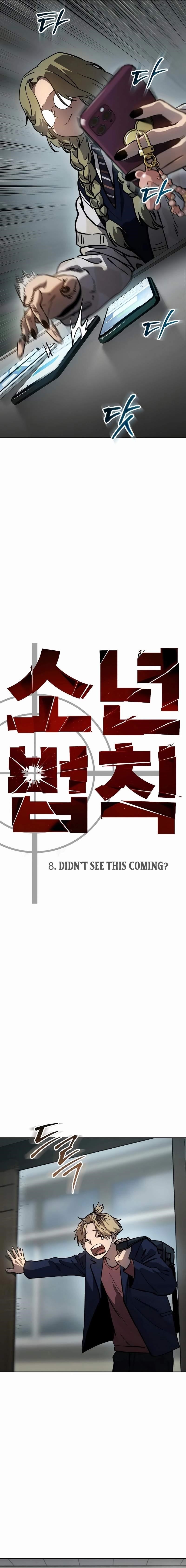 Laws of the Good Child Chapter 8 - Page 8