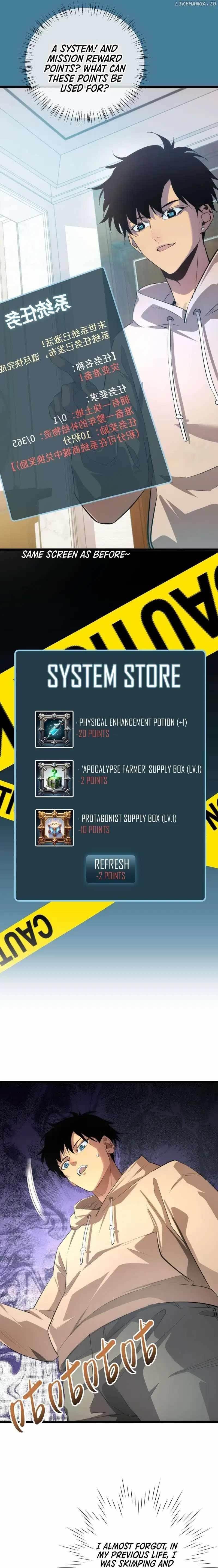 Rebirth in the End Times: I Reached the Top by Opening Boxes Chapter 1 - Page 14