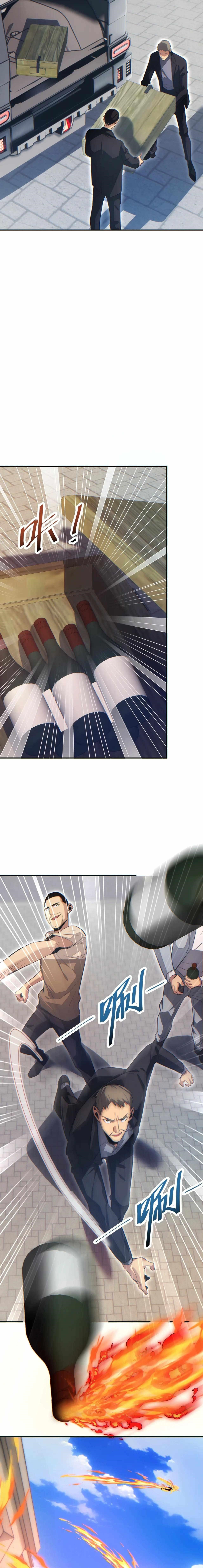 Rebirth in the End Times: I Reached the Top by Opening Boxes Chapter 11 - Page 17