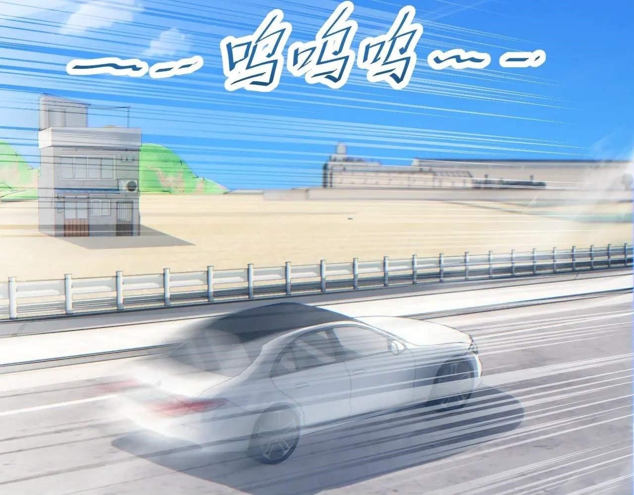 Rebirth in the End Times: I Reached the Top by Opening Boxes Chapter 12 - Page 114