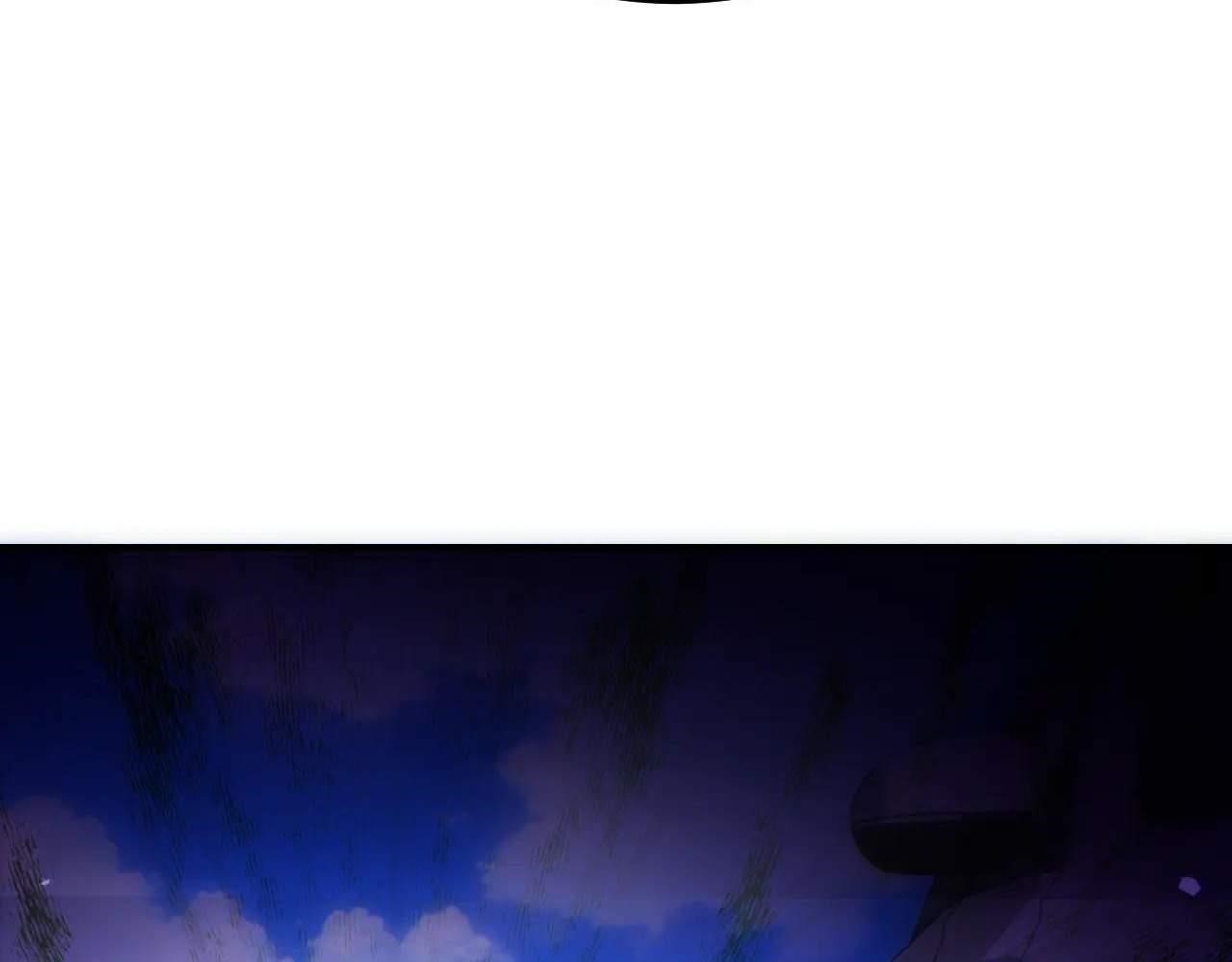 Rebirth in the End Times: I Reached the Top by Opening Boxes Chapter 12 - Page 145