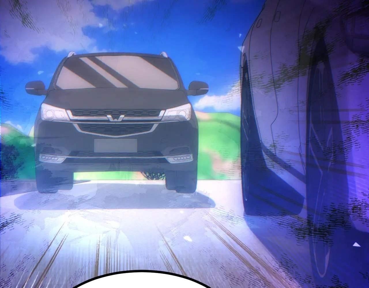 Rebirth in the End Times: I Reached the Top by Opening Boxes Chapter 12 - Page 146