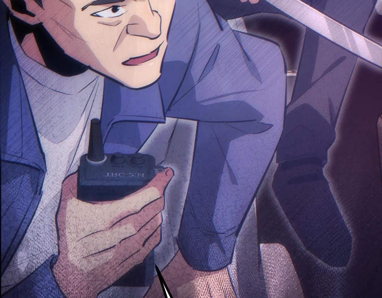 Rebirth in the End Times: I Reached the Top by Opening Boxes Chapter 12 - Page 150