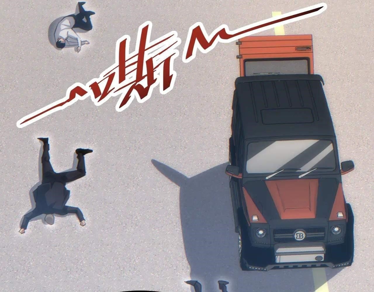 Rebirth in the End Times: I Reached the Top by Opening Boxes Chapter 12 - Page 163