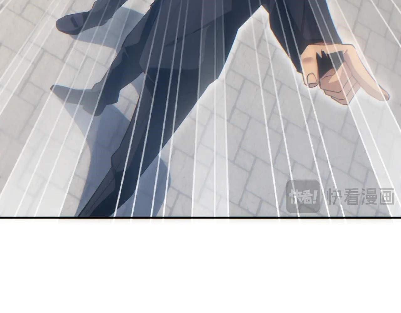 Rebirth in the End Times: I Reached the Top by Opening Boxes Chapter 12 - Page 30