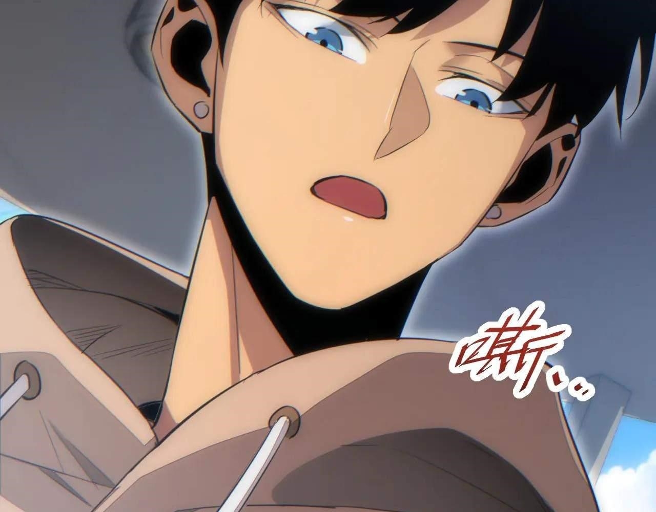 Rebirth in the End Times: I Reached the Top by Opening Boxes Chapter 12 - Page 35