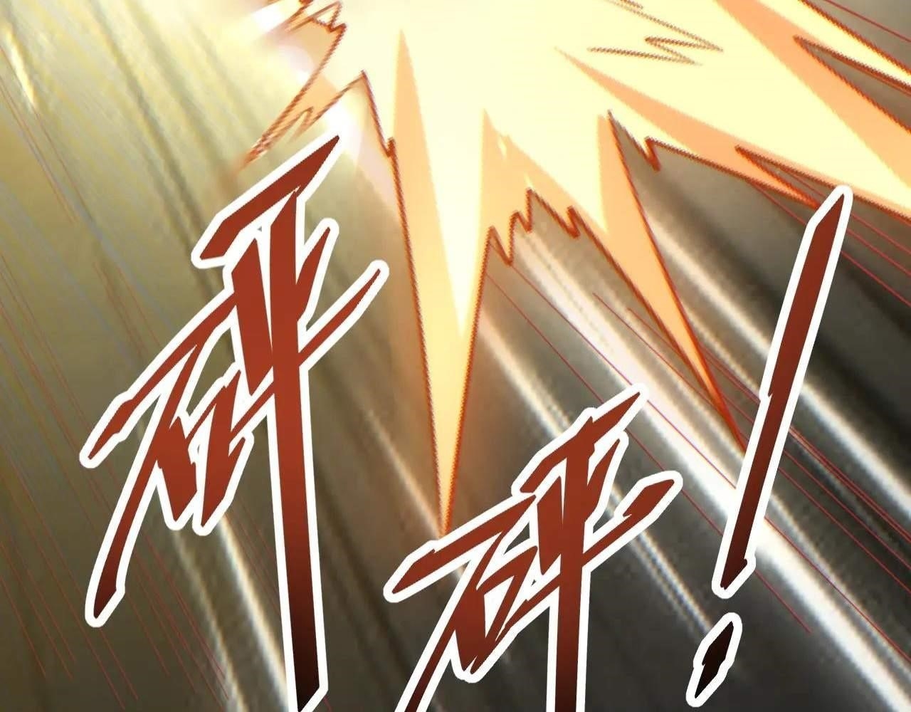 Rebirth in the End Times: I Reached the Top by Opening Boxes Chapter 12 - Page 54