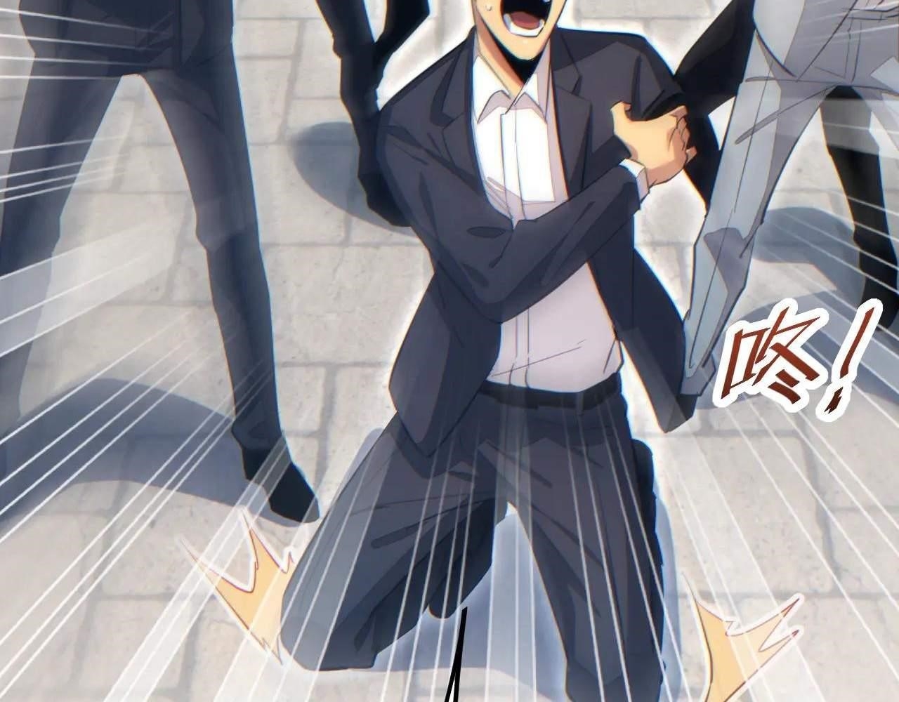 Rebirth in the End Times: I Reached the Top by Opening Boxes Chapter 12 - Page 62