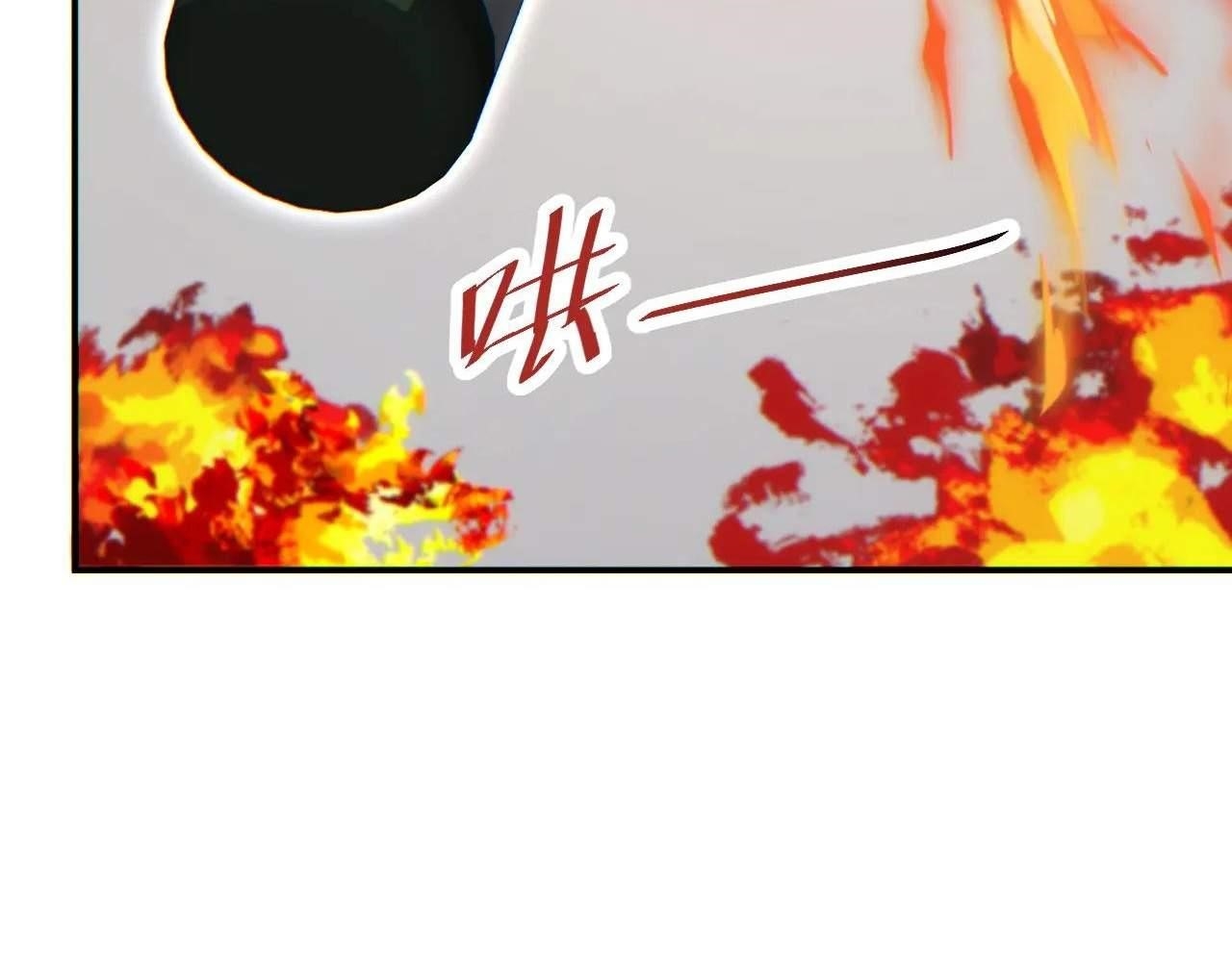 Rebirth in the End Times: I Reached the Top by Opening Boxes Chapter 12 - Page 7