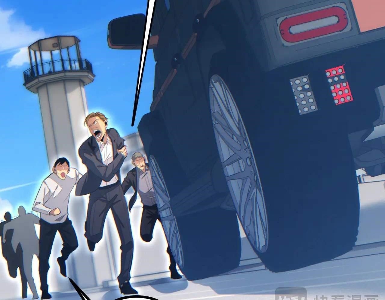 Rebirth in the End Times: I Reached the Top by Opening Boxes Chapter 12 - Page 70