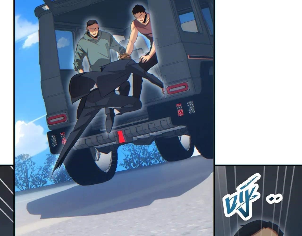 Rebirth in the End Times: I Reached the Top by Opening Boxes Chapter 12 - Page 79