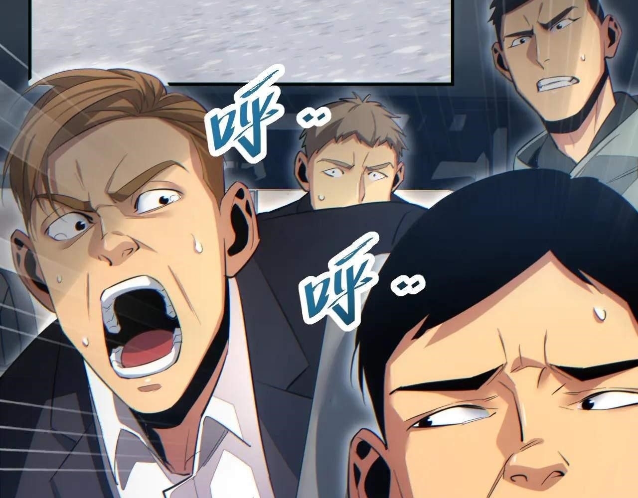 Rebirth in the End Times: I Reached the Top by Opening Boxes Chapter 12 - Page 80