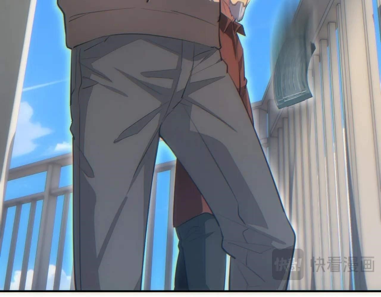 Rebirth in the End Times: I Reached the Top by Opening Boxes Chapter 12 - Page 91