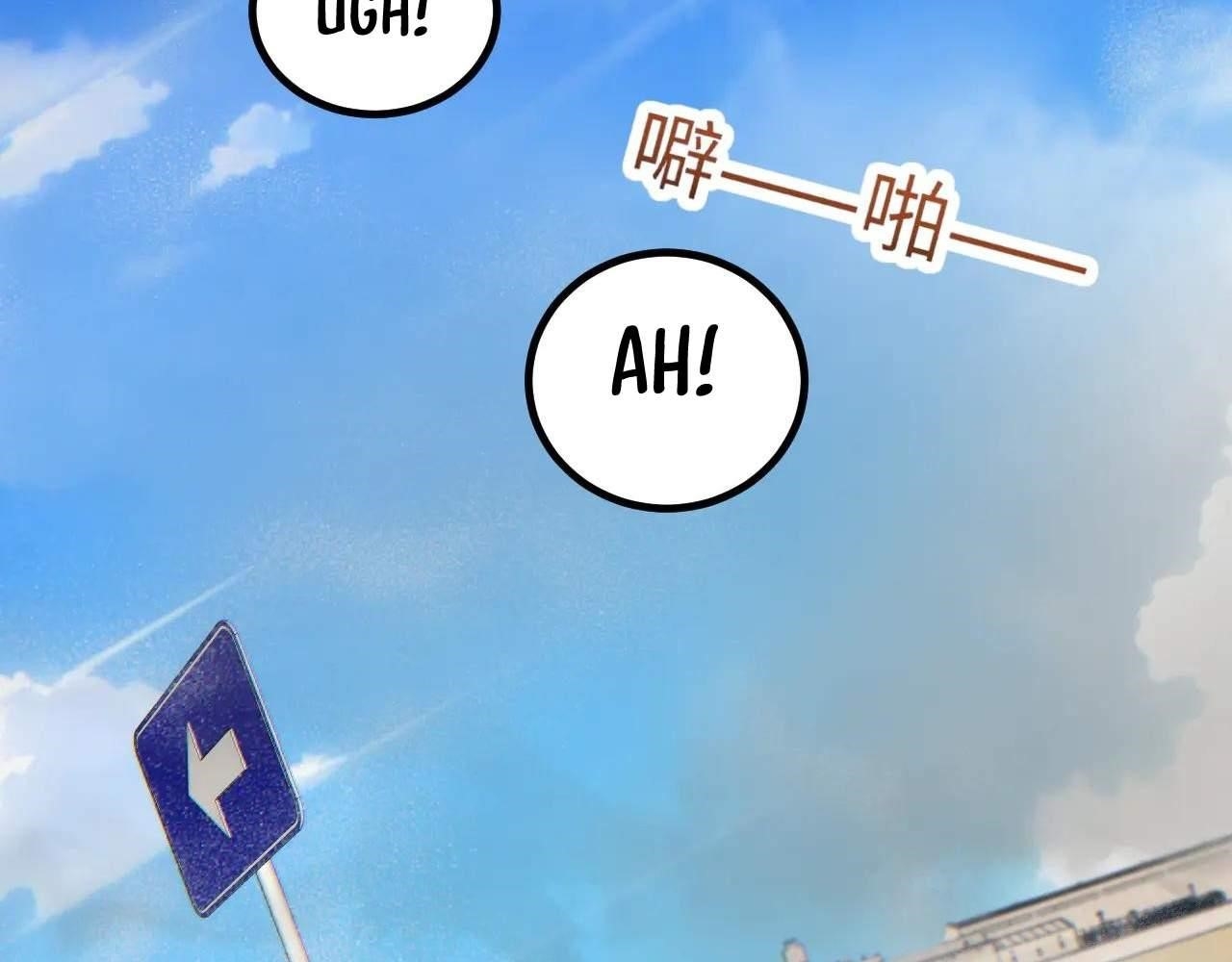 Rebirth in the End Times: I Reached the Top by Opening Boxes Chapter 12 - Page 95