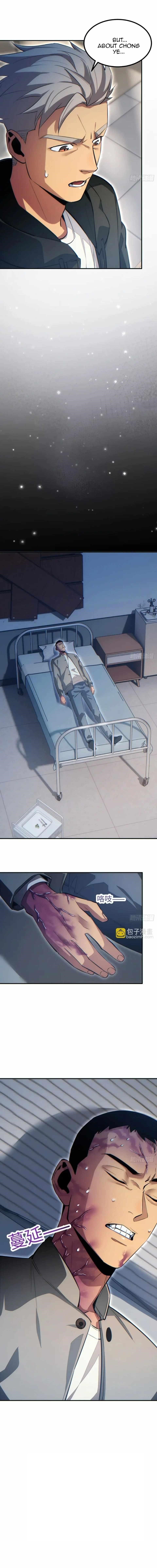 Rebirth in the End Times: I Reached the Top by Opening Boxes Chapter 13 - Page 15