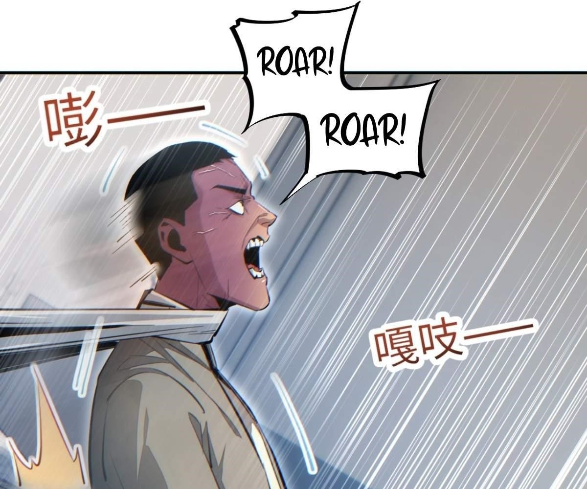 Rebirth in the End Times: I Reached the Top by Opening Boxes Chapter 14 - Page 101