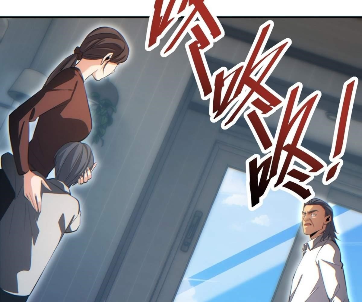 Rebirth in the End Times: I Reached the Top by Opening Boxes Chapter 14 - Page 11