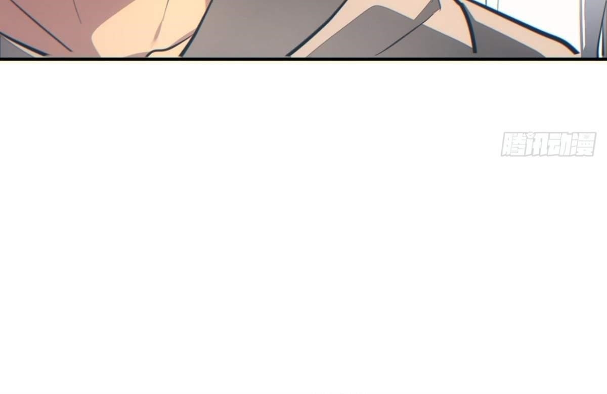 Rebirth in the End Times: I Reached the Top by Opening Boxes Chapter 14 - Page 110