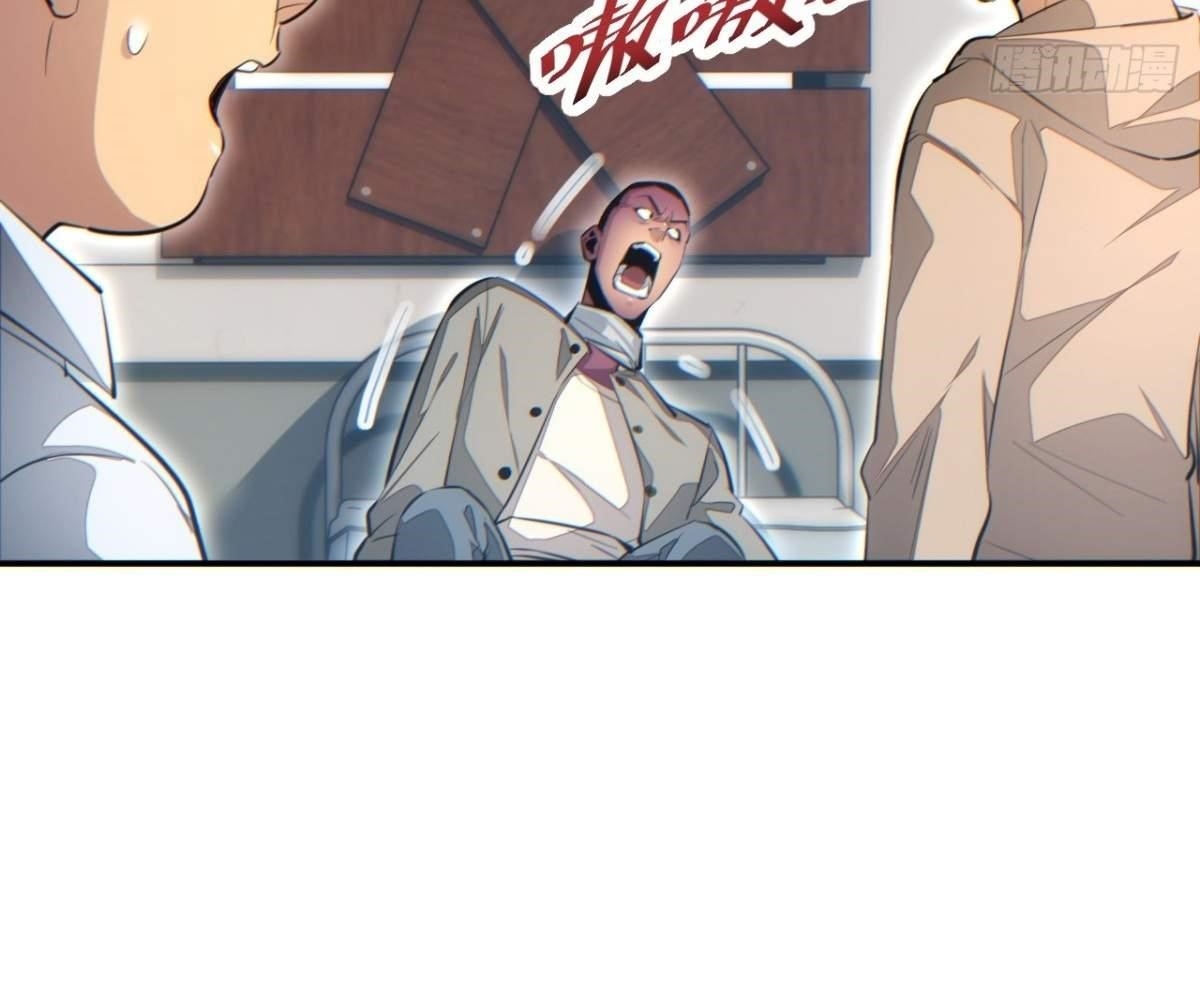 Rebirth in the End Times: I Reached the Top by Opening Boxes Chapter 14 - Page 118