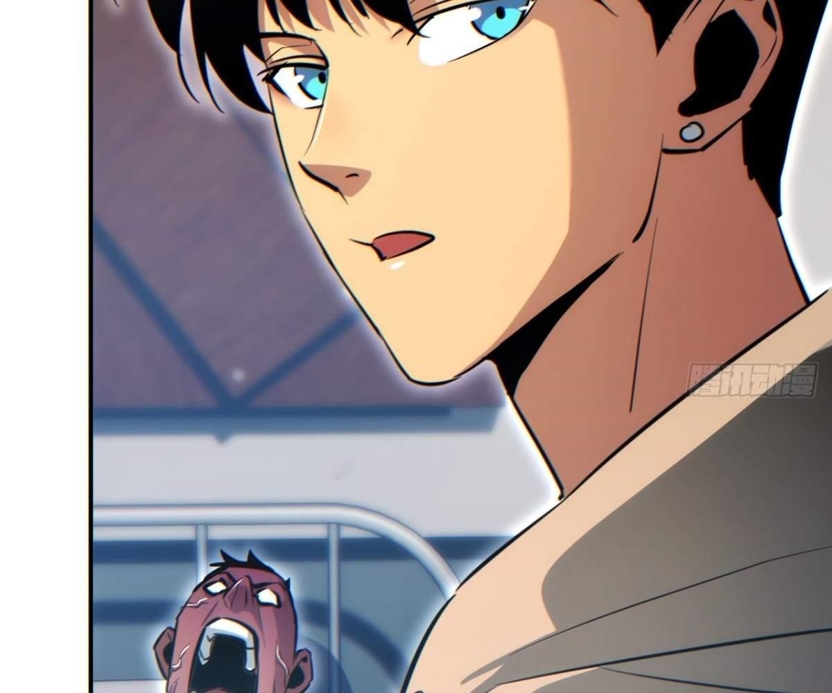 Rebirth in the End Times: I Reached the Top by Opening Boxes Chapter 14 - Page 125