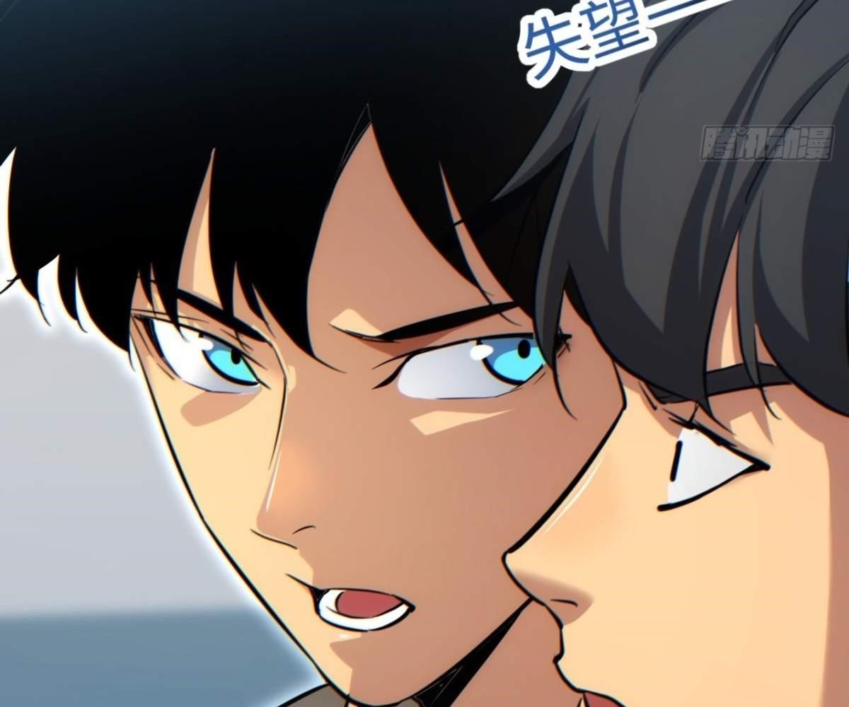 Rebirth in the End Times: I Reached the Top by Opening Boxes Chapter 14 - Page 129