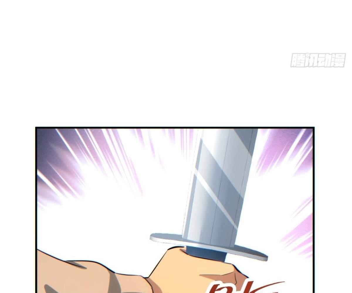 Rebirth in the End Times: I Reached the Top by Opening Boxes Chapter 14 - Page 131