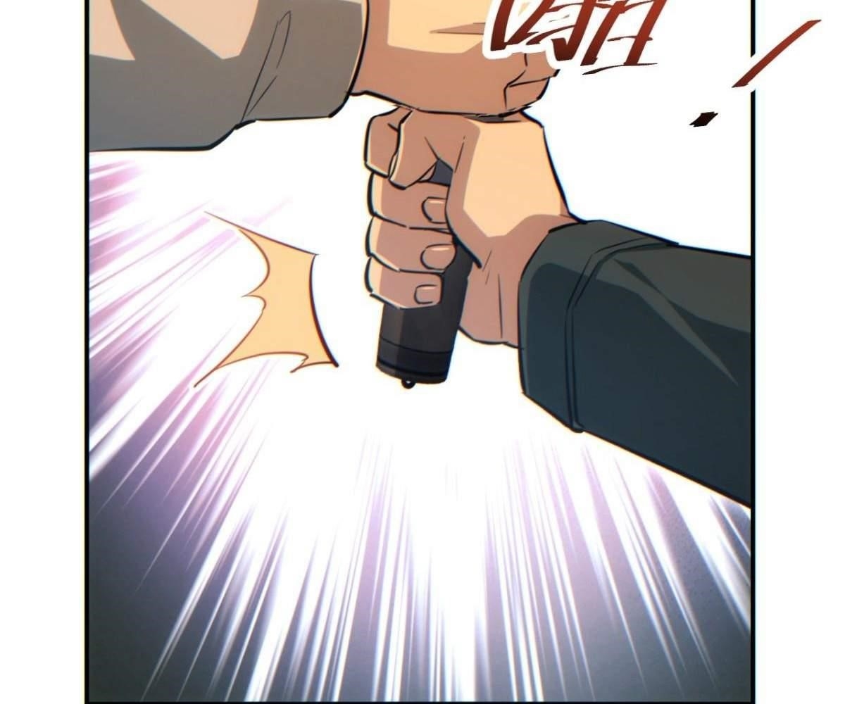 Rebirth in the End Times: I Reached the Top by Opening Boxes Chapter 14 - Page 132