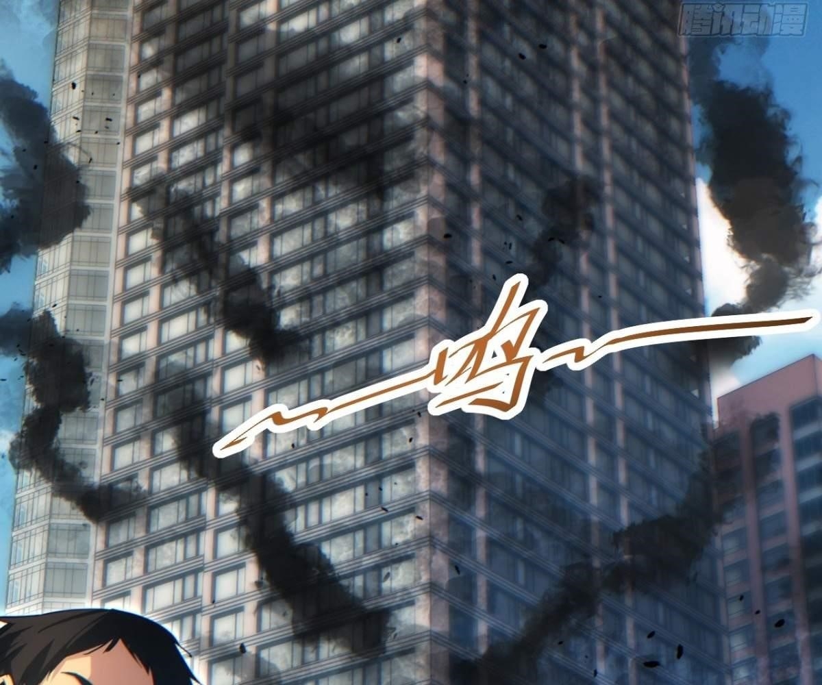 Rebirth in the End Times: I Reached the Top by Opening Boxes Chapter 14 - Page 2