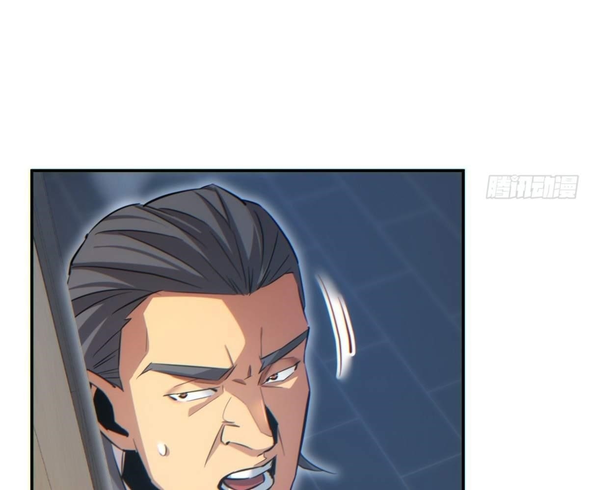 Rebirth in the End Times: I Reached the Top by Opening Boxes Chapter 14 - Page 21